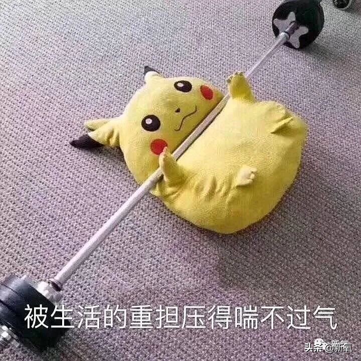 杨超越还能撑多久,杨超越遇到的真实事件