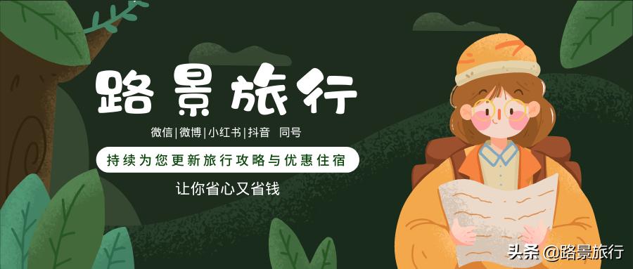 苏州上至天堂下至苏杭,苏州旅游攻略两天三夜最全攻略