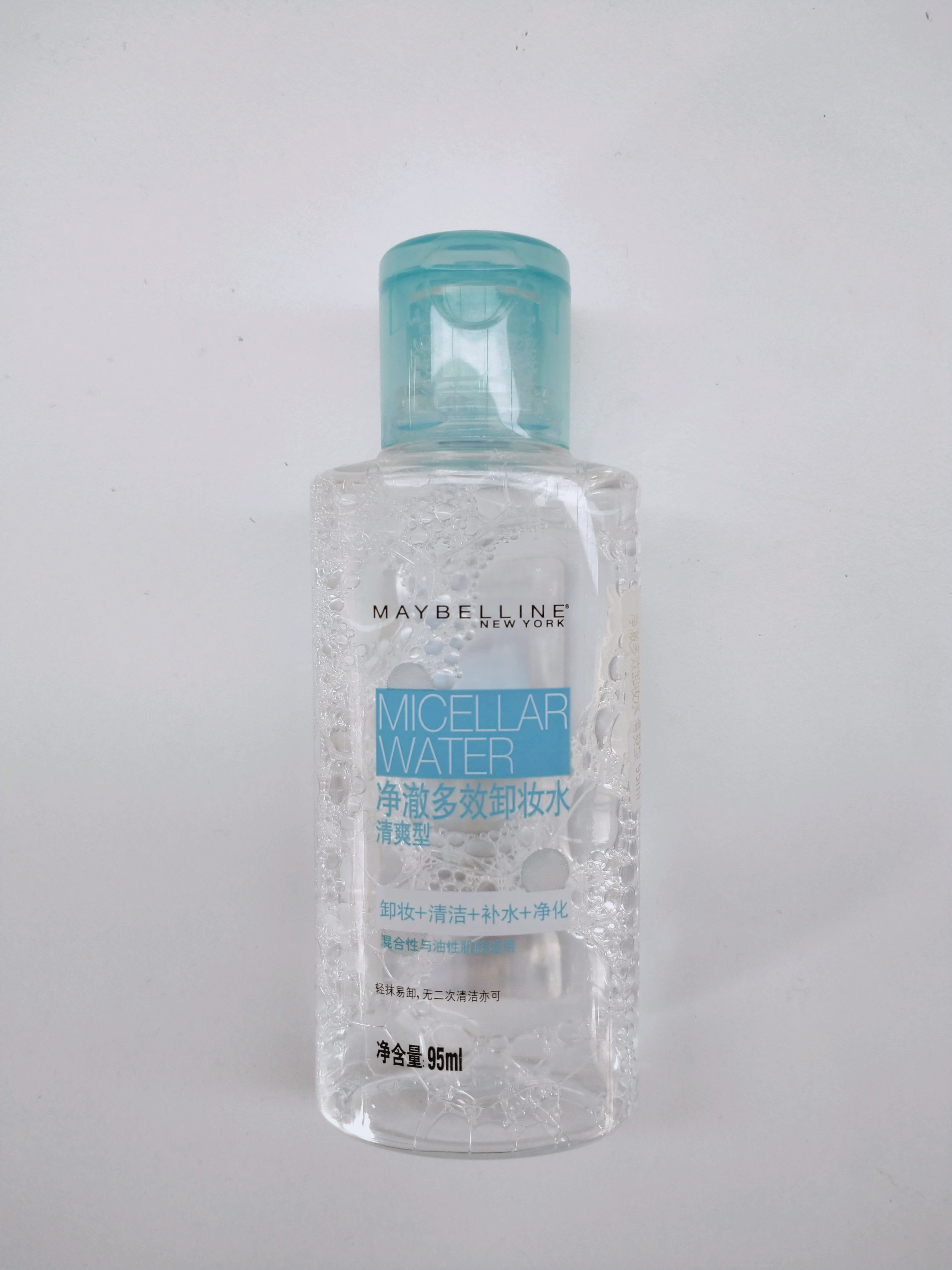 卸妆产品推荐真实测评不伤皮肤,测评温和卸妆补水滋养效果好平价