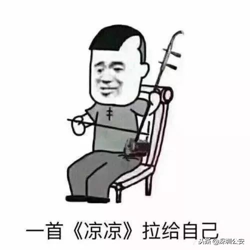 套路贷7500元还5万,借一万到手只有7500算不算套路贷