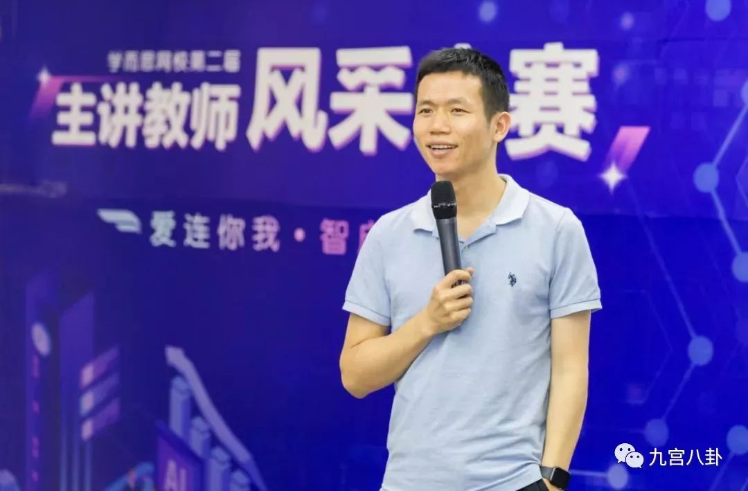 学而思网校一对一视频,学而思网校的教学方法