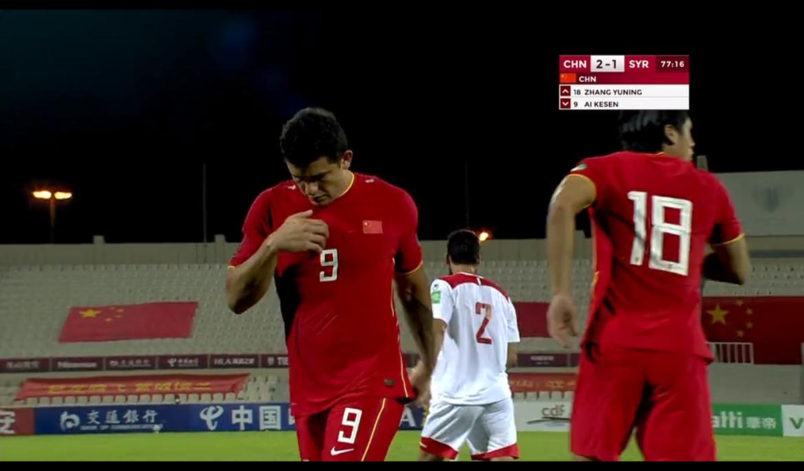 李铁一场1:0成正名之战完整版,李铁国足出线