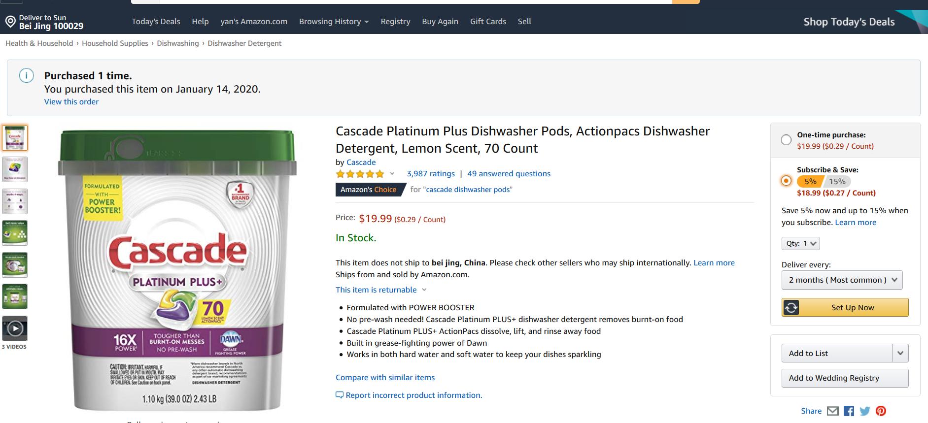 CASDON洗碗机15套,洗碗机最佳组合