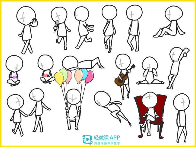 简笔画ins风q版小人男孩,q版小人的画法教程