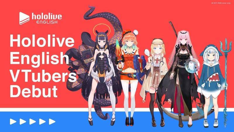 国内虚拟偶像vtuber,虚拟偶像和vtuber