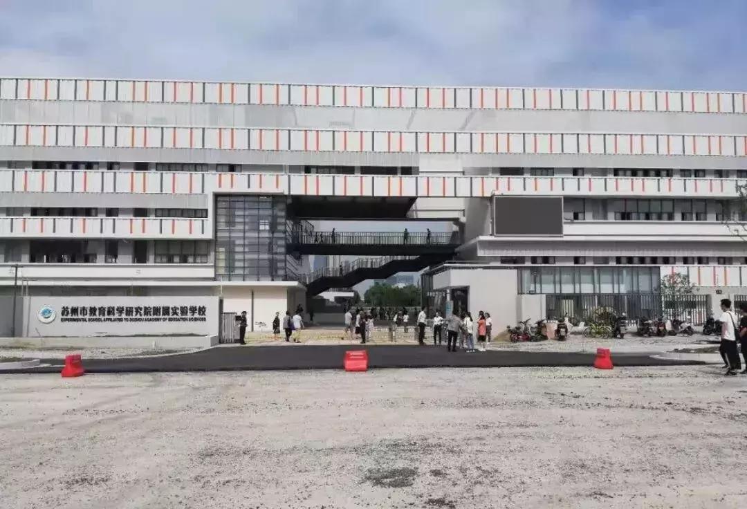 苏州吴中区小升初真题,苏州小升初签约2个学校