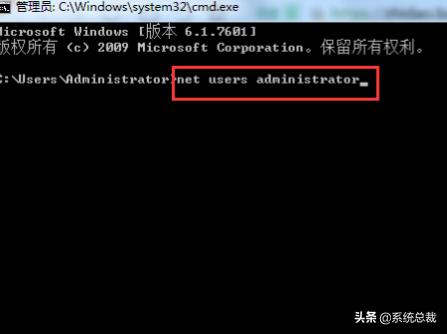 win7关闭了密码保护还要密码,win7怎么删除系统开机密码