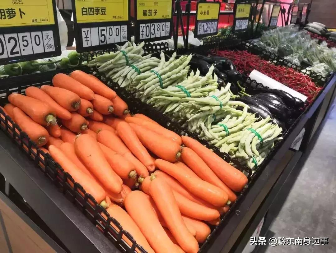 生鲜超市第二家门店,第二家店生鲜超市