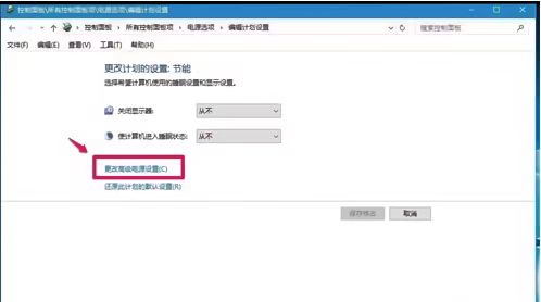 解决电脑系统“假死”现象，五种唤起系统的方法，建议收藏
