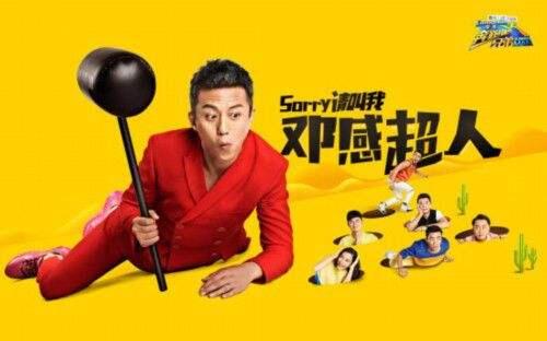 黄晓明做什么生意,黄晓明是不是最会赚钱的