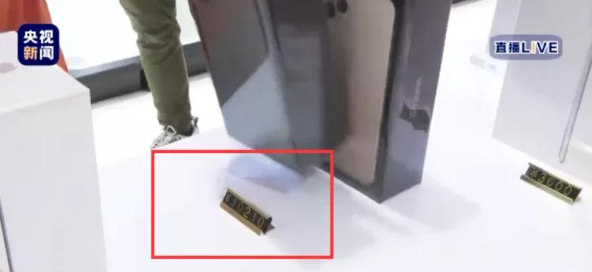 iphone13promax海南免税店,最新海南免税店iphone价格