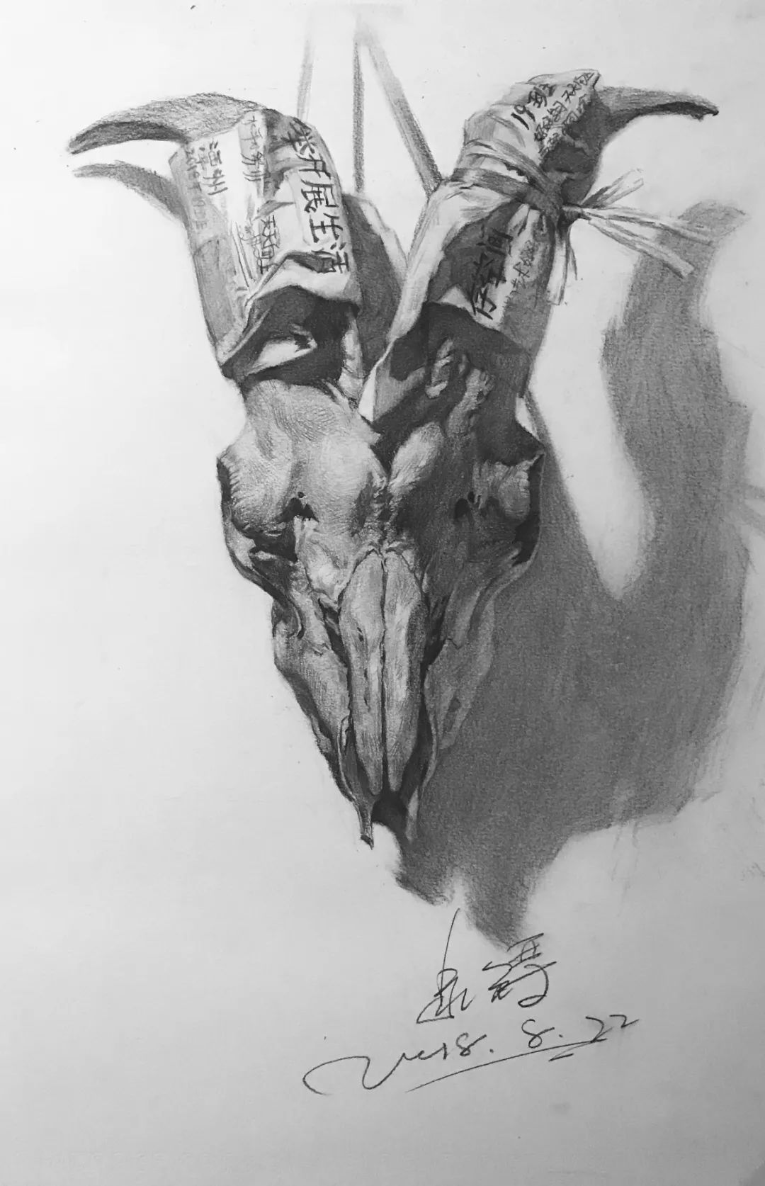 画面糊了一直改不过来是什么原因,画面老是画斜