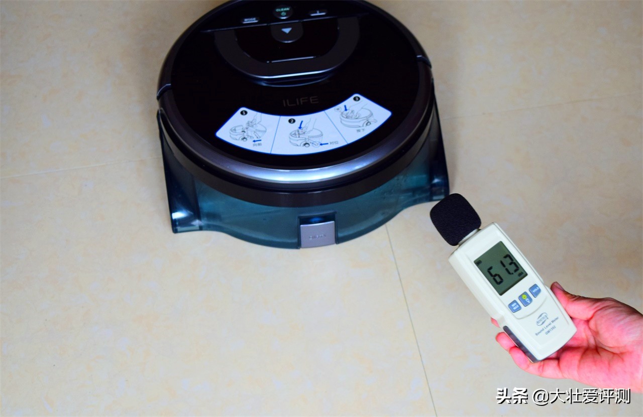 智米全自动洗地机器人测评,ilifew400洗地机器人