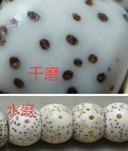 星月菩提子最好的鉴别方法,菩提星月盘出来值钱吗