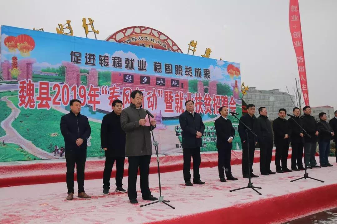 威海招工招聘信息本地最近,山东威海劳务市场招工