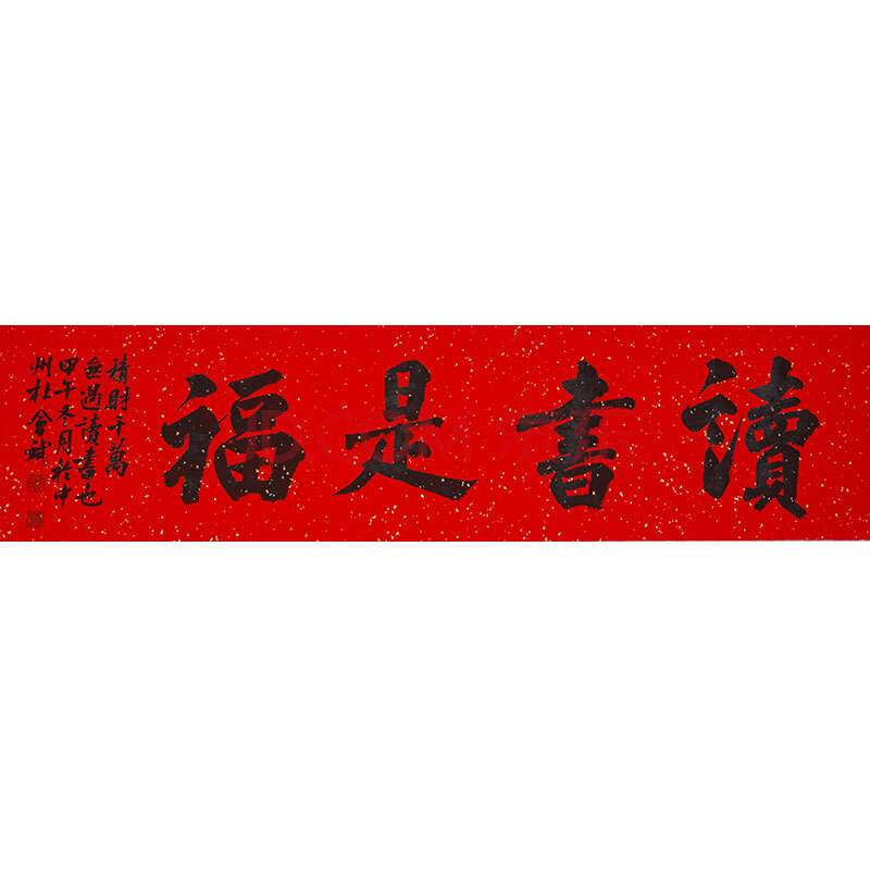 马云说的玛丽莲梦露是谁,全球第一玛丽莲梦露