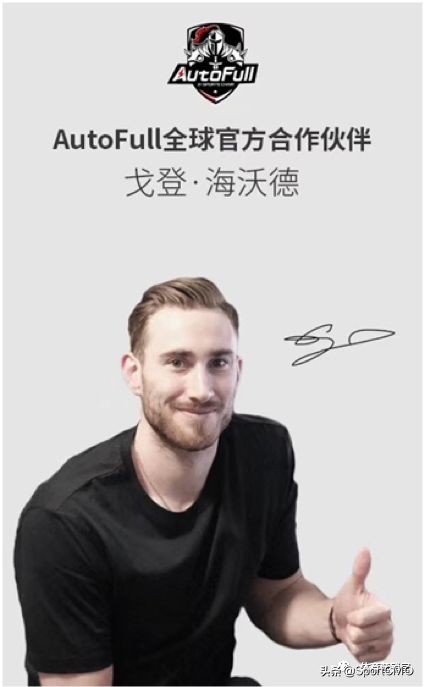 韦德新球鞋,韦德冠名篮球鞋