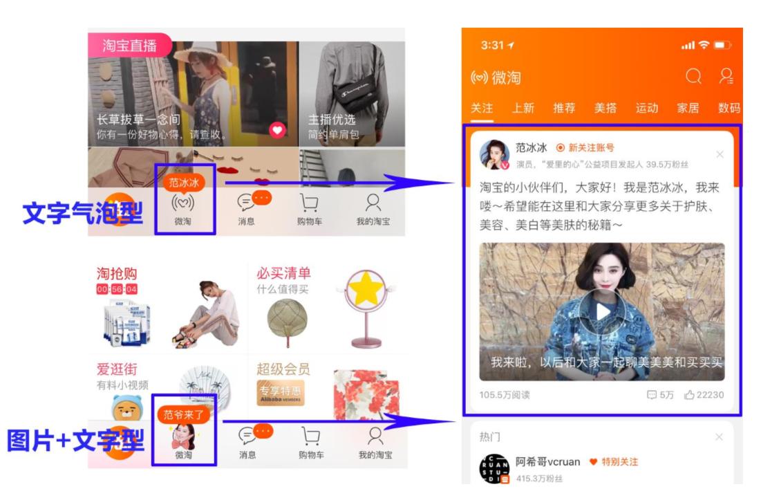阿里淘系最新消息,阿里淘系是什么