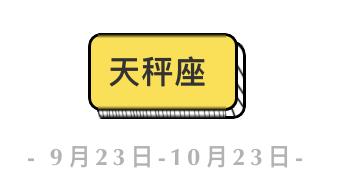 12星座的唇釉口红,全球十大经典口红排名