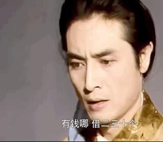 红楼梦中贾芸与宝玉狱中对话,贾宝玉对贾芸有什么恩