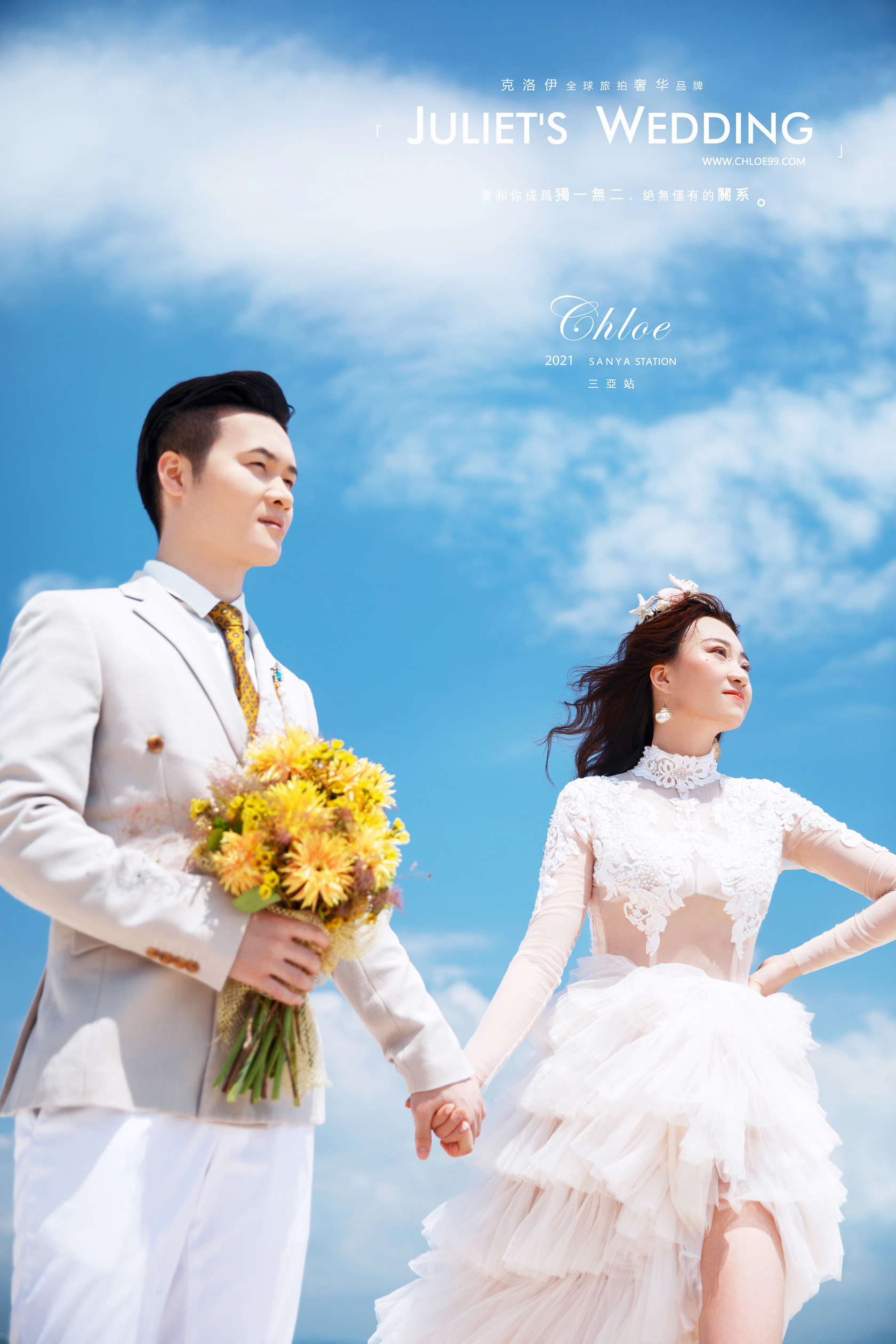 拍婚纱照必须提前知道的三件事,拍婚纱照一定要知道的三件事