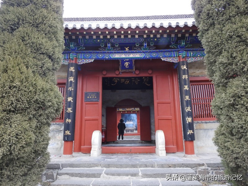 蓬莱户口去蓬莱阁,蓬莱人游蓬莱