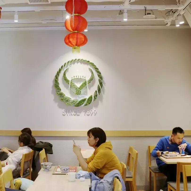 吉野家新品大口烧牛丼饭,吉野家日式饭