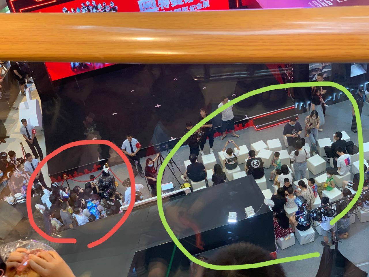 新创华和奥特曼有什么关系,新创华奥特曼是正版的吗