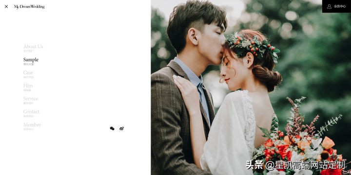 婚纱摄影网页设计草图,婚纱摄影网页效果