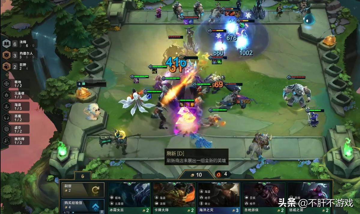 云顶之弈：我说我是5费大哥，可你还没开发我，我就要被删除了