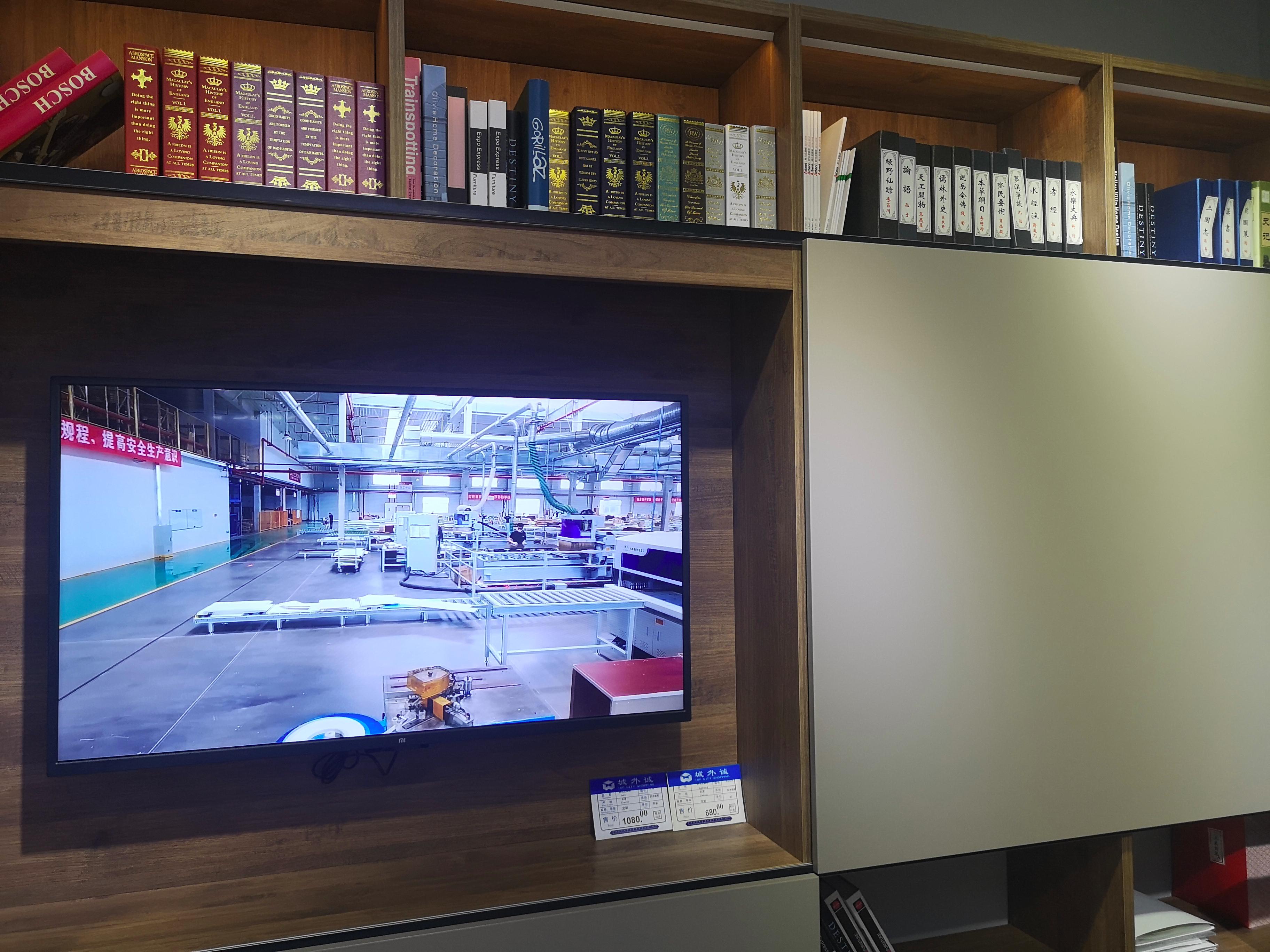 北京逛城外诚家具城,城外诚家居广场怎么逛