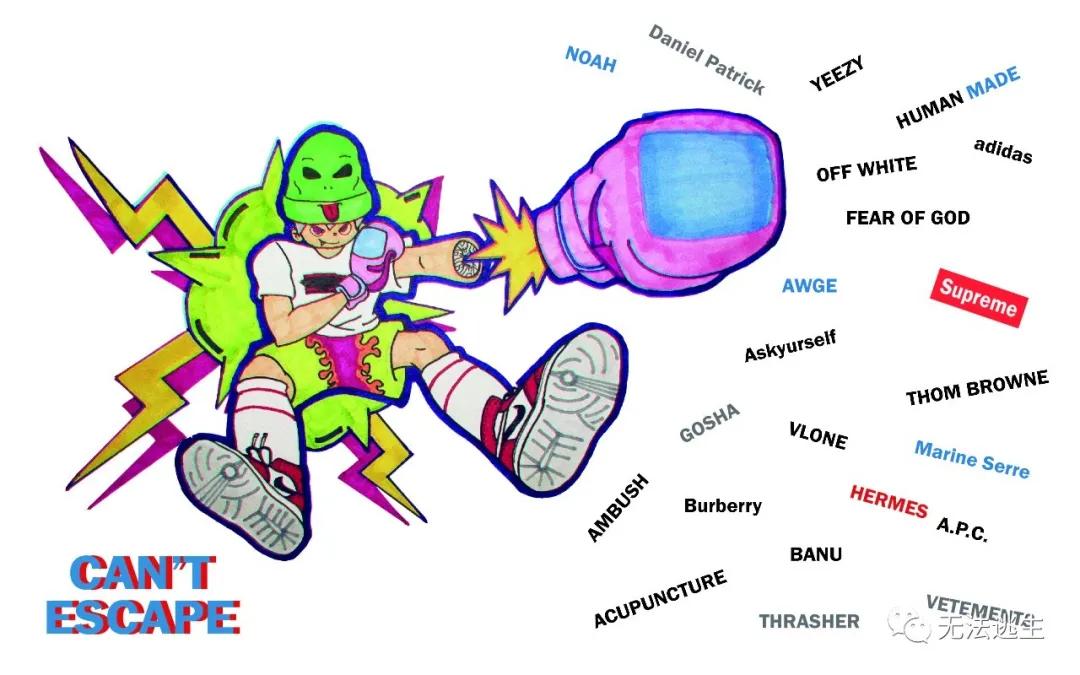 日本高田贤三,高田贤三回顾展