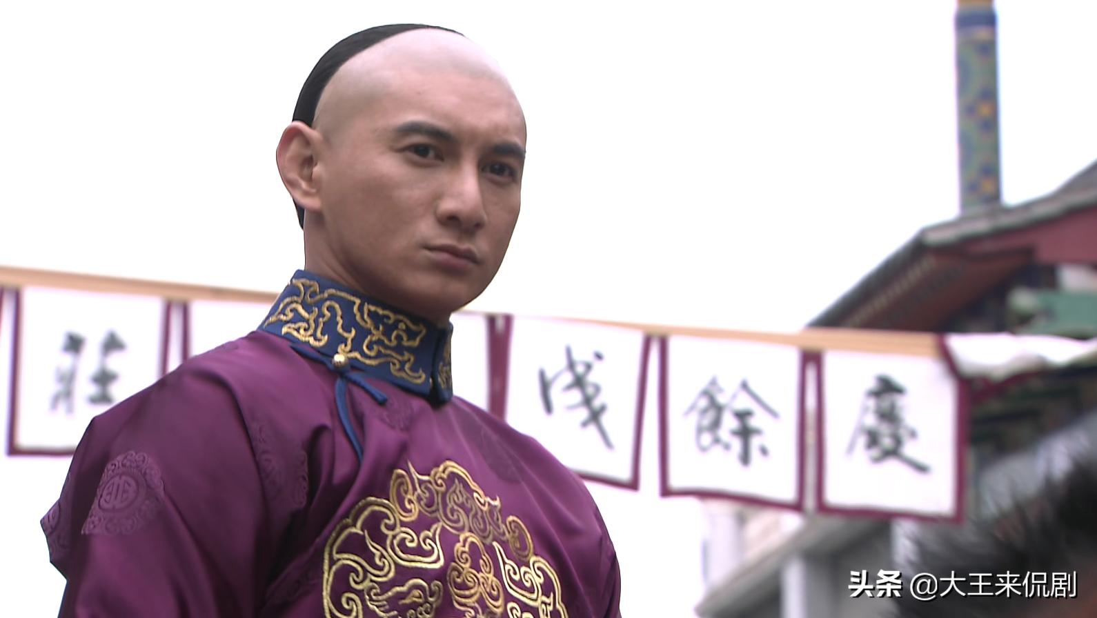 若曦前期片段,若曦的悲惨下场