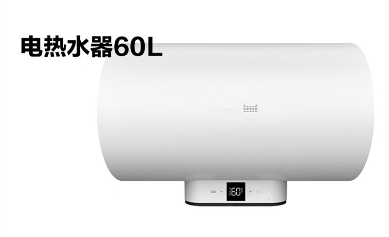 家用电热水器注意什么,用电热水器和煤气洗澡哪个省钱