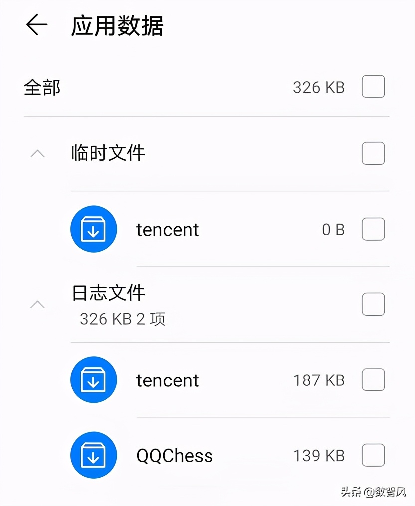 如何清理手机垃圾让手机不再卡,苹果手机如何清除手机内存垃圾