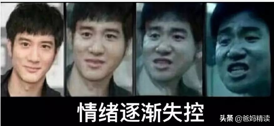 妻子*拍偷**丈夫视频火了：说了800遍，一定要让爸爸带孩子