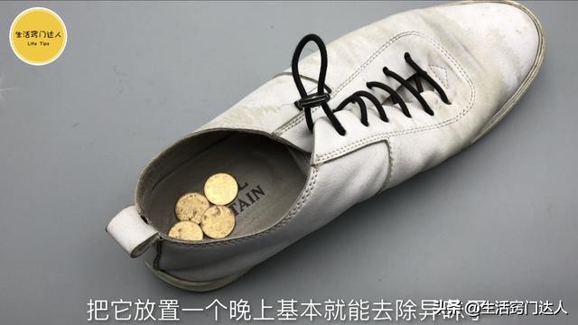 出门为啥要在身上放一枚硬币,出门带硬币的正确方法