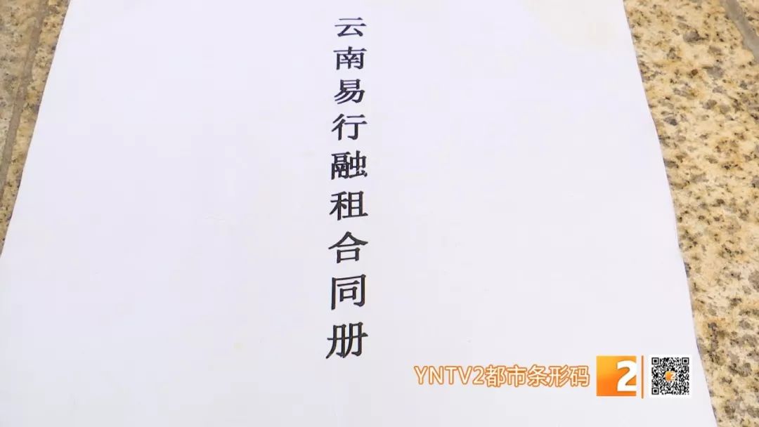 以租代购的网约车能拿到误工费吗,以租代购网约车不想跑了怎么办