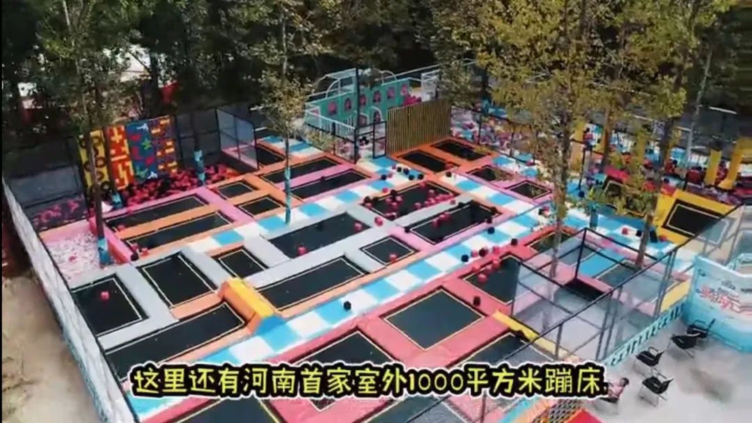 郑州建业足球小镇最近状况,建业足球小镇怎么样了