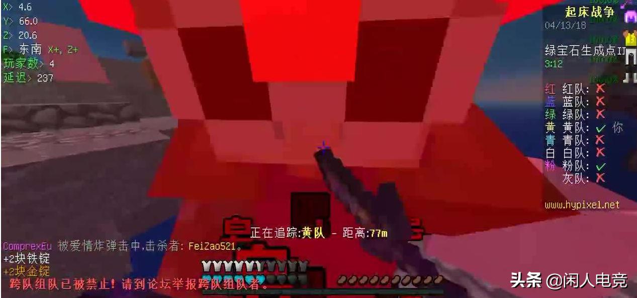 我的世界原版生存技巧,我的世界原版生存新手教程指南