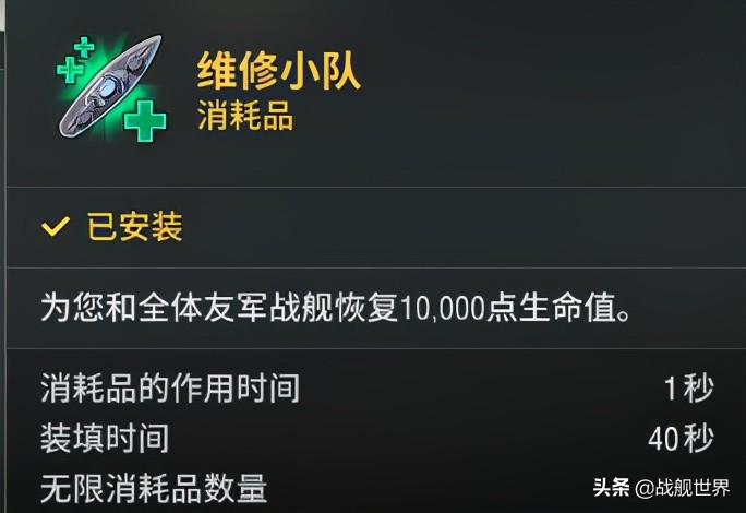 大狩猎结局,大狩猎爆破版