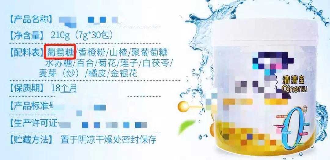 去母婴店买东西有什么要避坑的,母婴店防坑指南