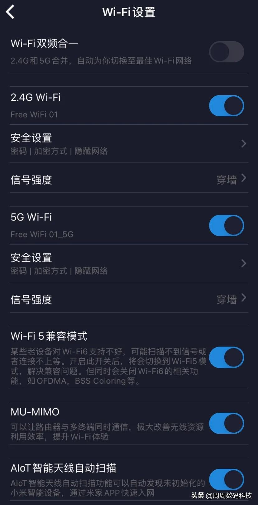 老设备搜不到wifi6怎么解决,笔记本电脑支持wifi6但是连接不上