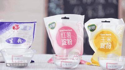 淀粉是玉米淀粉还是红薯淀粉好,红薯淀粉土豆淀粉玉米淀粉哪种好