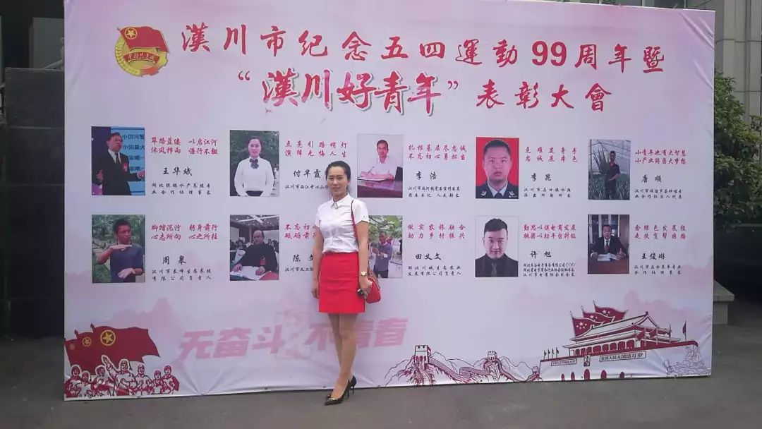 2019年5月份“孝感楷模”榜单出炉啦！快来看看有没有你认识的人~