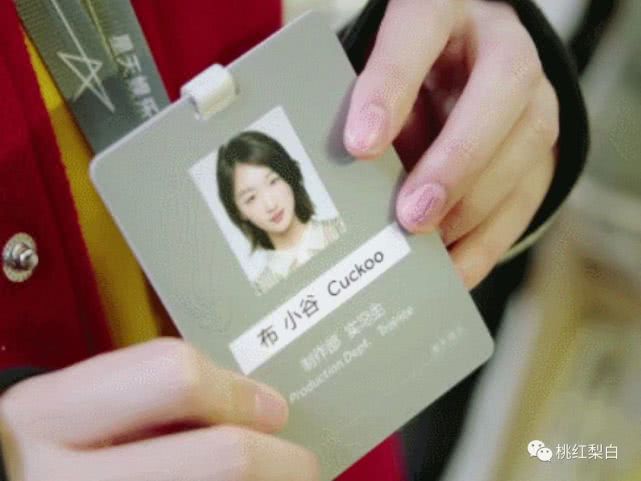 周冬雨在细水长流中不断塑造自我,周冬雨从霸气的掌门人到少年的你