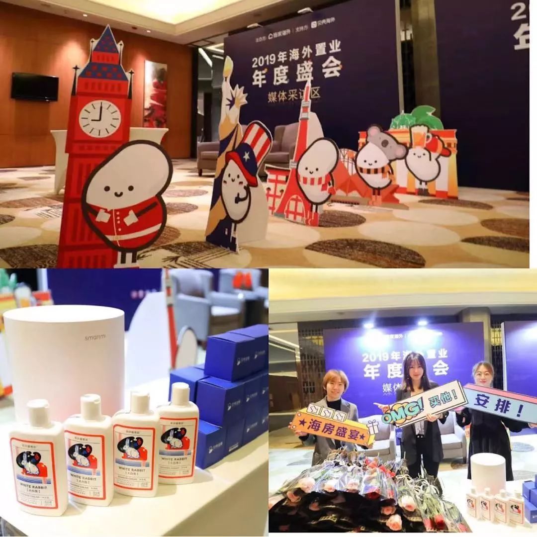 海外置业趋势介绍,海外置业骗局案例