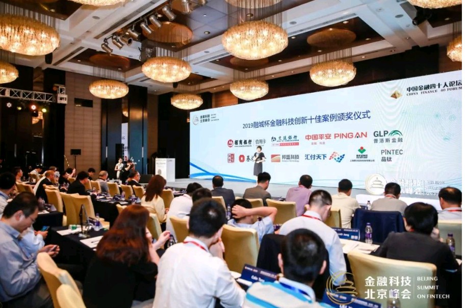 汇付天下智汇管家小程序,汇付天下智汇管家商户服务