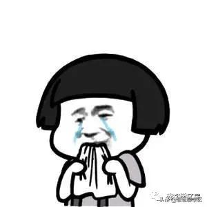 成都锦江区带院子租房,锦江二区挂户