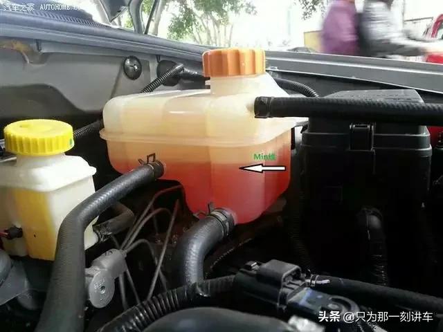 换无水冷却液,被4s店忽悠换了无水冷却液